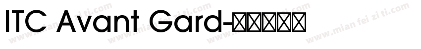 ITC Avant Gard字体转换